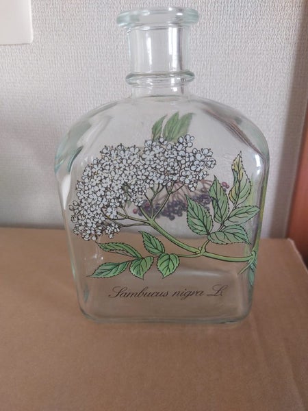 Holmegaard Glass Decanter Bottle Sambucus Nigra L/ Carousel 1