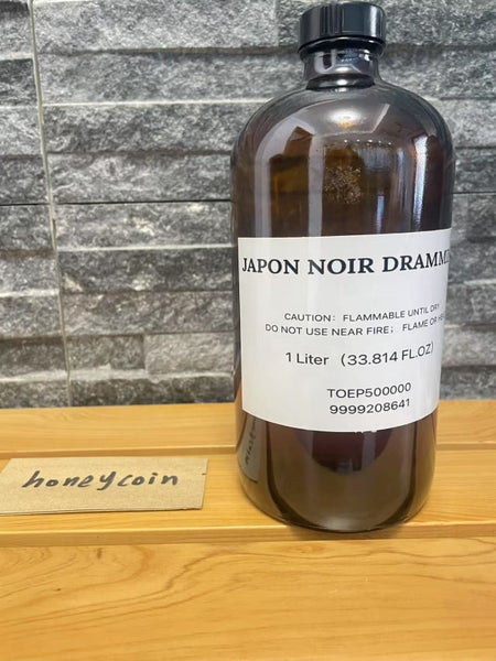 20ml sample perfume Tom Ford Japon Noir EDP niche discontinued Carousel 2