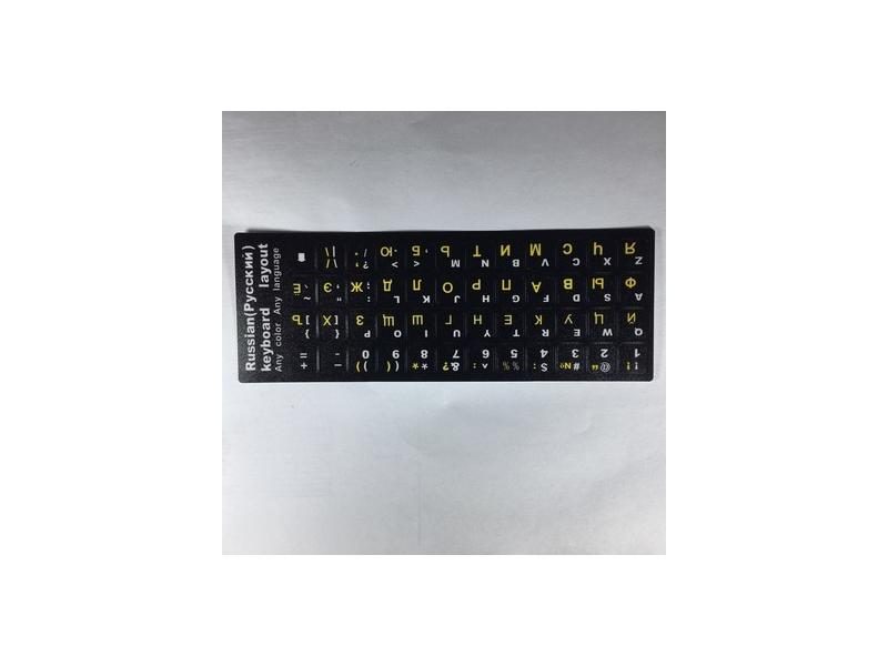 Russian Letters Keyboard Stickers For Notebook/Desktop Keyboard Carousel 1