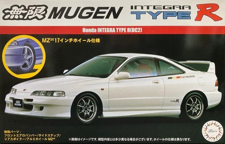 Fujimi 04712 - ID-150 1/24 Mugen Integra Type R (DC2) [FJ-04712] Carousel 1