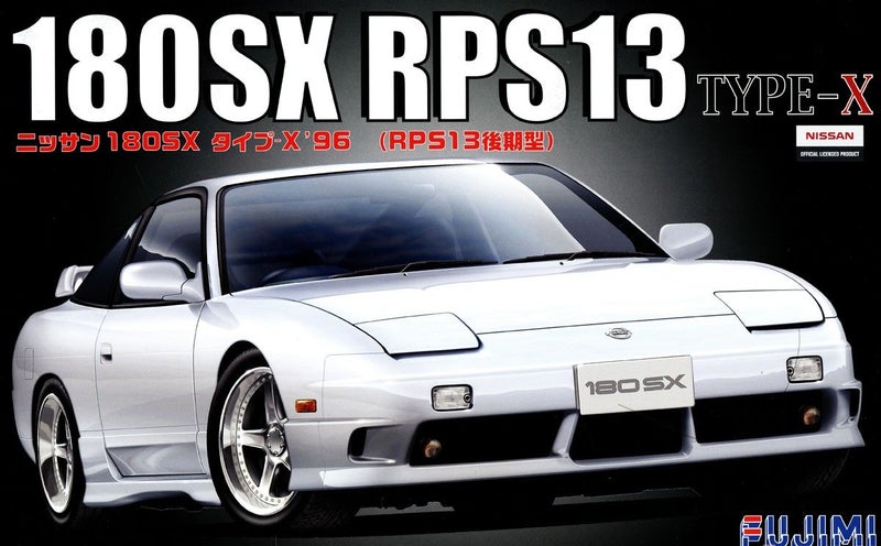 Fujimi 03855 Nissan Silvia 180SX RPS13 Carousel 1