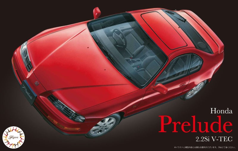 Fujimi 04733 - ID-265 1/24 Honda Prelude 2.2Si V-tec (FJ-04733) Carousel 1