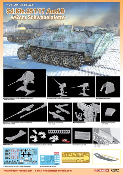 Dragon 6293 1/35 Sd.Kfz.251/17 Ausf.D w/2cm Schwebelafette Carousel 1