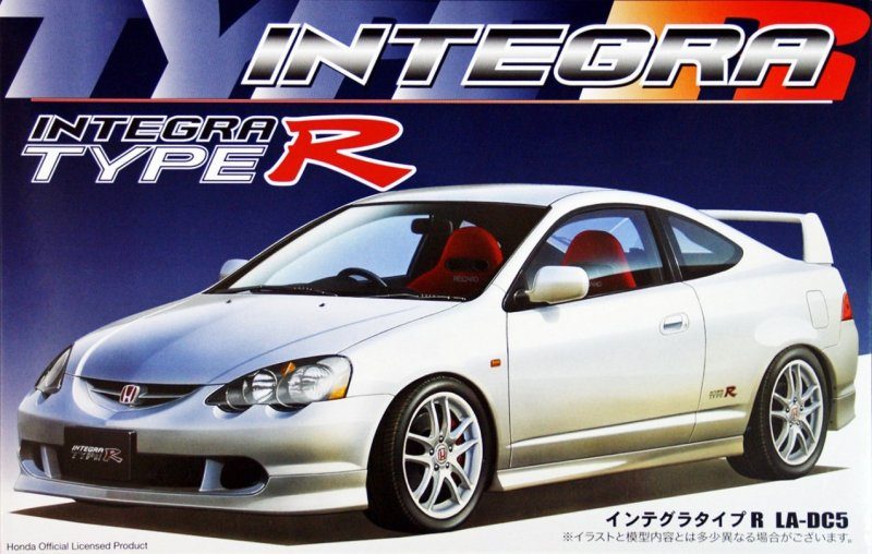 Honda Integra Type R DC5 Fujimi | No. 04710 | 1:24 Carousel 1