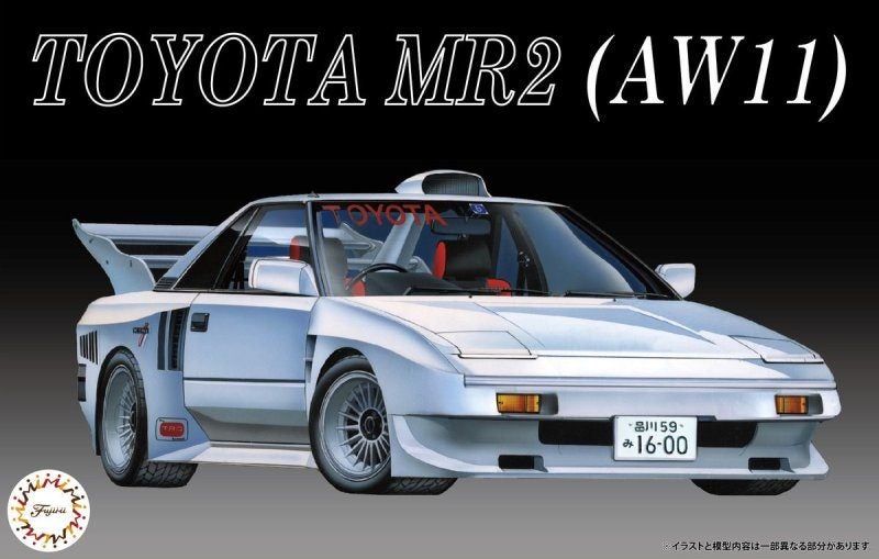 Toyota MR2 AW11 Fujimi | No. 04777 | 1:24 Carousel 1
