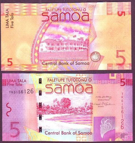 SAMOA 2008 5 Tala banknote UNC Carousel 1