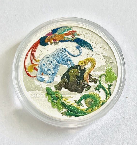 2024 1oz Australia Chinese Myths & Legends, 4 Guardian .9999 Ag Coloured BU Coin Carousel 1