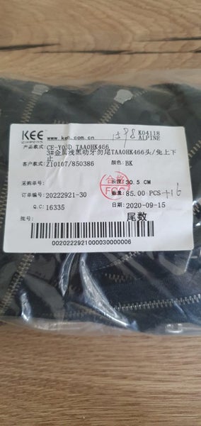 KEE Black/ Metal Zipper 30.5cm x 3 Carousel 2