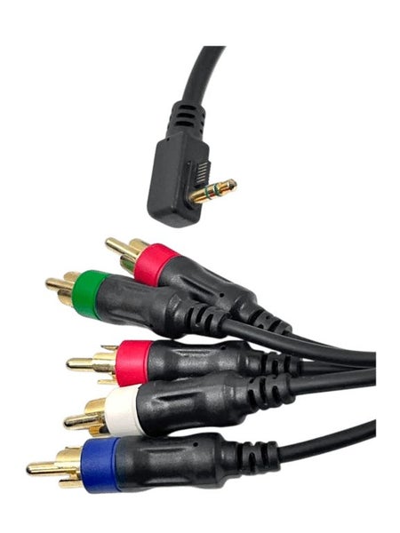 Sony PSP Camera Component Cable Carousel 2