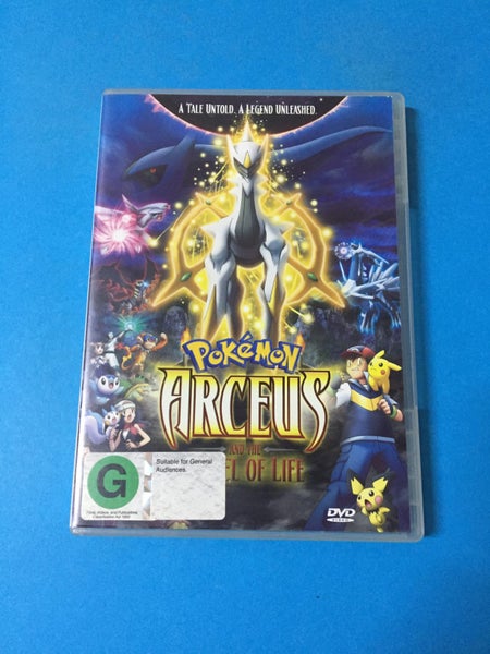 Pokemon: Arceus And The Jewel Of Life Carousel 1