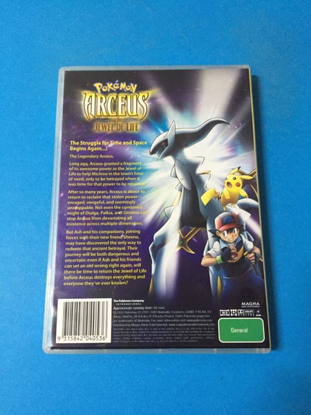 Pokemon: Arceus And The Jewel Of Life Carousel 2