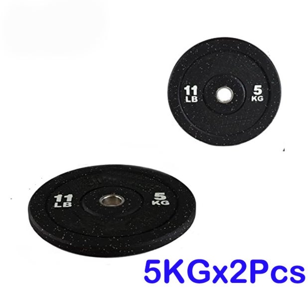 Bumper Plates Weight plates 5KG x2 Carousel 1