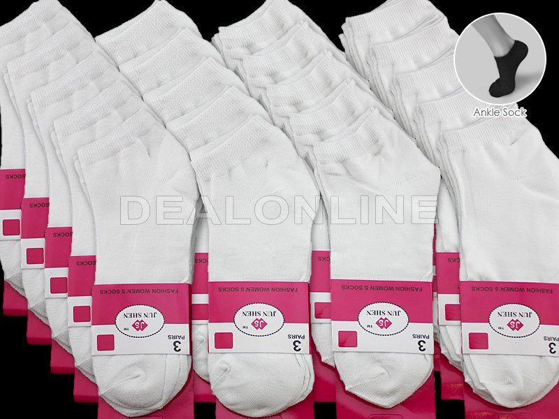 WHOLESALE - (60 Pairs) Thin Ankle Socks - WHITE Carousel 1