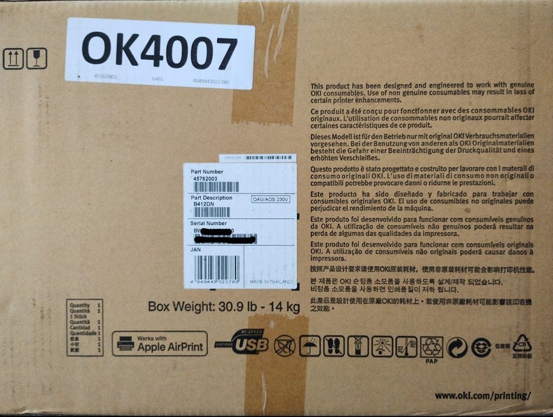 OKI B412dn Duplex Network Laser Printer Carousel 3