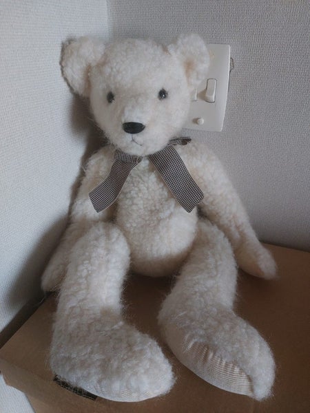 Russ Abercrombe 18 Inch Bear; Carousel 1
