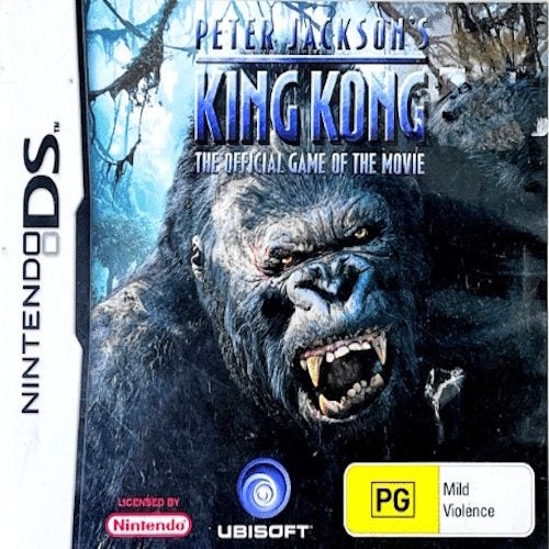 DS - King Kong Carousel 2