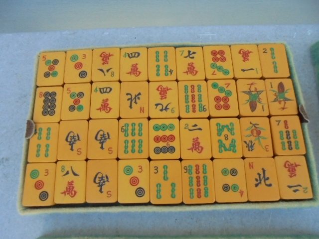 +-+- 1930s VINTAGE MAH JONG SET -+-+ Carousel 2