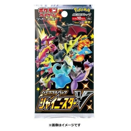 Pokemon TCG Japanese Sword and Shield Expansion Shiny Star V S4a Booster Box Carousel 2