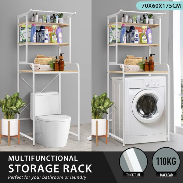 Bathroom Rack Storage Organiser Towel Hanger Shelf Stand Carousel 1
