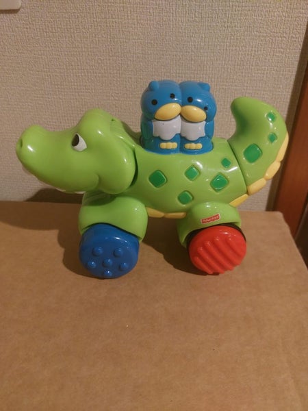 Fisher Price Amazing Animals Press & Go Crocodile Baby Toddler Toy Carousel 3