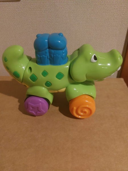 Fisher Price Amazing Animals Press & Go Crocodile Baby Toddler Toy Carousel 1