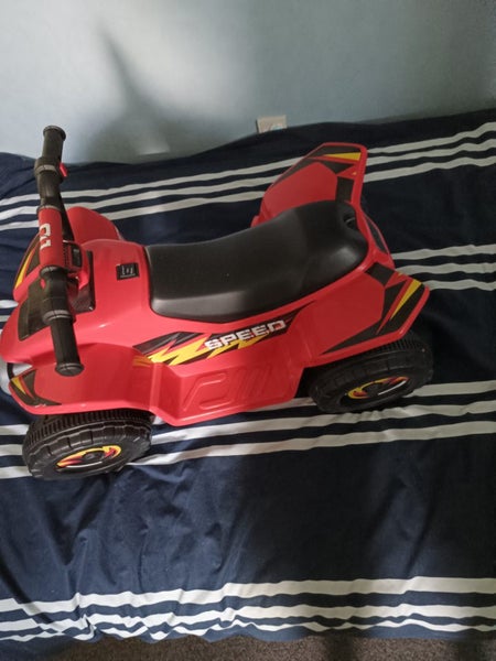 Kids ride on quad bike battery operated Carousel 1