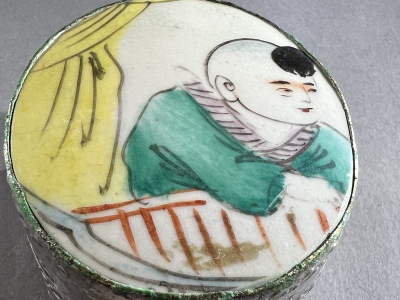 Vintage Chinese Trinket Box – Porcelain Panel Lid Carousel 2