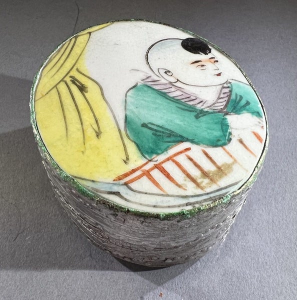 Vintage Chinese Trinket Box – Porcelain Panel Lid Carousel 1