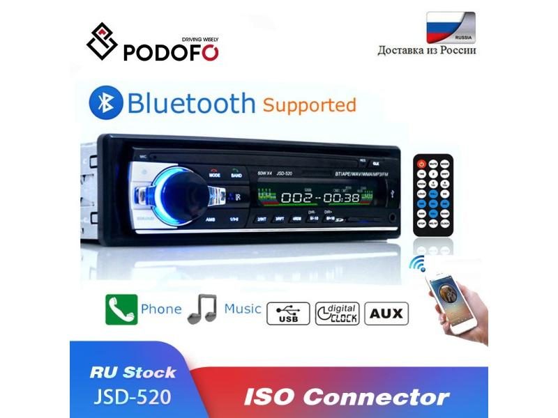 Podofo Car Radio Stereo Player Digital Bluetooth MP3 Player JSD-520 60Wx4 FM Carousel 2