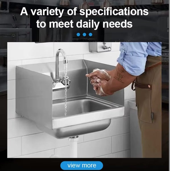 Hotel Equipment Stainless Steel Wall Mount Small Hand Washing Sink Carousel 2