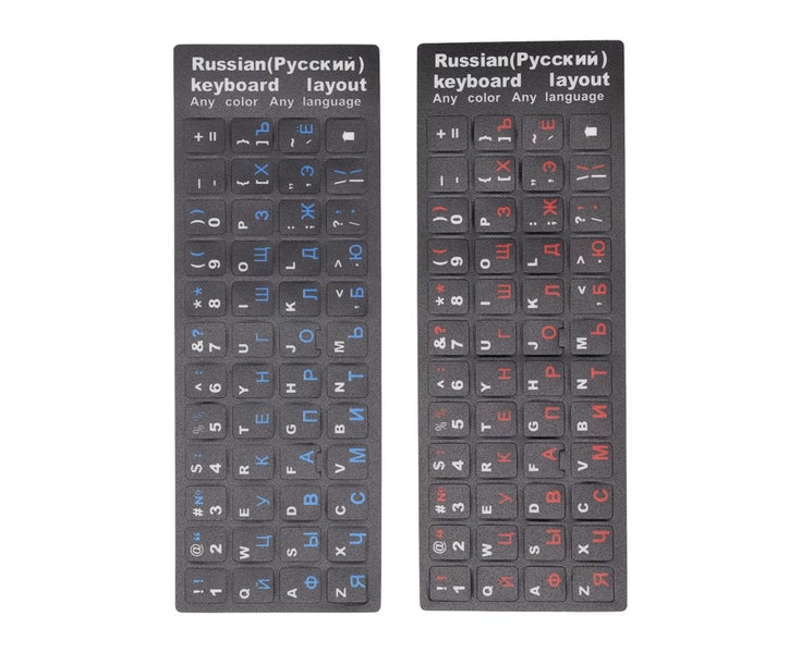 2Pcs Russian Keyboard Stickers Unique Coating Waterproof Dustproof Rus Carousel 1