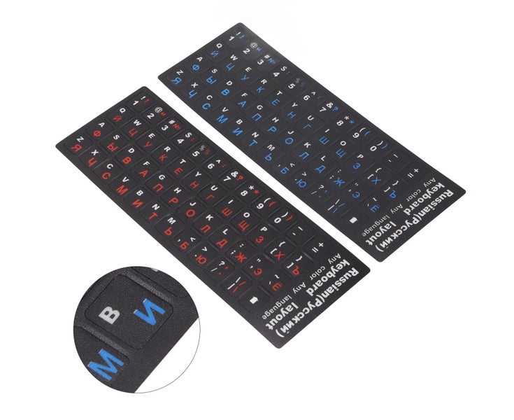2Pcs Russian Keyboard Stickers Unique Coating Waterproof Dustproof Rus Carousel 2