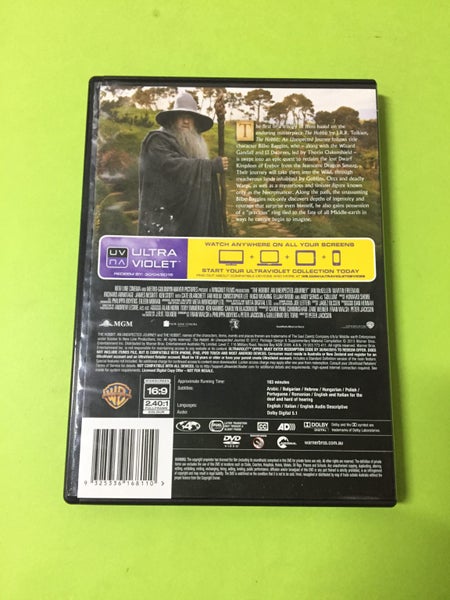 The Hobbit: An Unexpected Journey Carousel 2