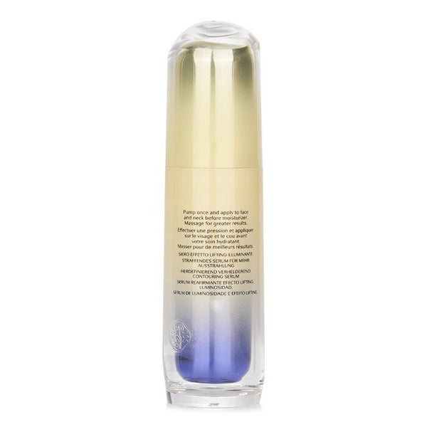 Shiseido Vital Perfection LiftDefine Radiance Serum 40ml/1.3oz Carousel 3