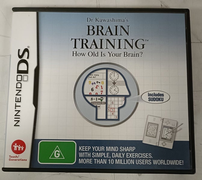 BRAIN TRAINING DS GAME #B18187651-4 Carousel 1