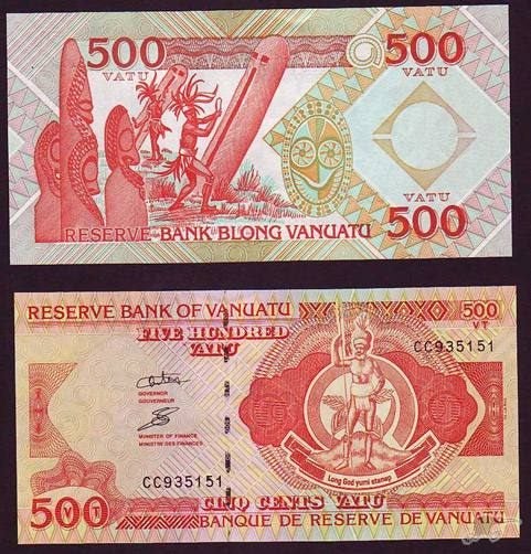 VANUATU 2010 500 Vatu banknote UNC Carousel 1