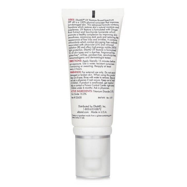 EltaMD UV Restore Physical Facial Sunscreen SPF 40 (Exp date: 10/2024) 57g/2oz Carousel 3