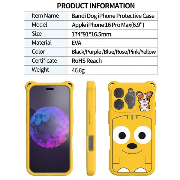 iPhone 16 Pro Max (6.9") Soft EVA Cartoon Puppy Phone Case (Yellow) Carousel 9