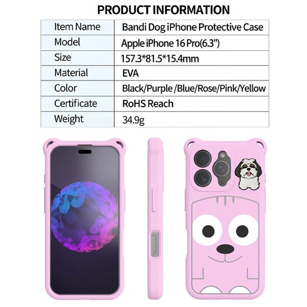 iPhone 16 Pro (6.3") Soft EVA Cartoon Puppy Phone Case (Pink) Carousel 9