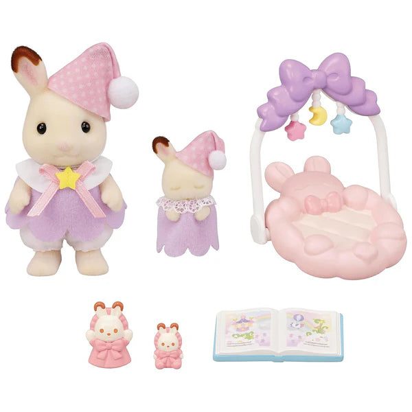 Sylvanian Families Sleepy Dream Siblings Carousel 2
