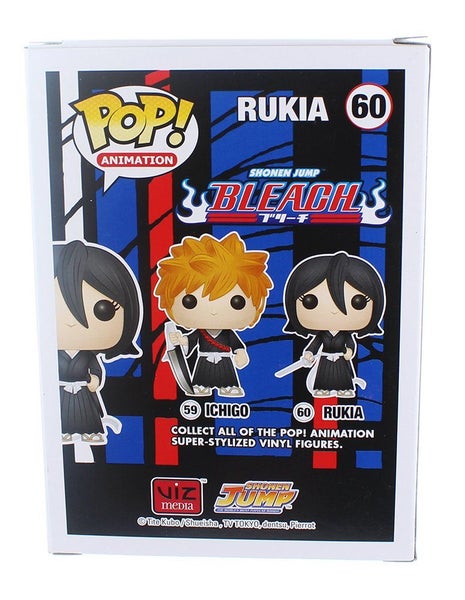 Bleach Rukia #60 Pop Vinyl Figure Carousel 4