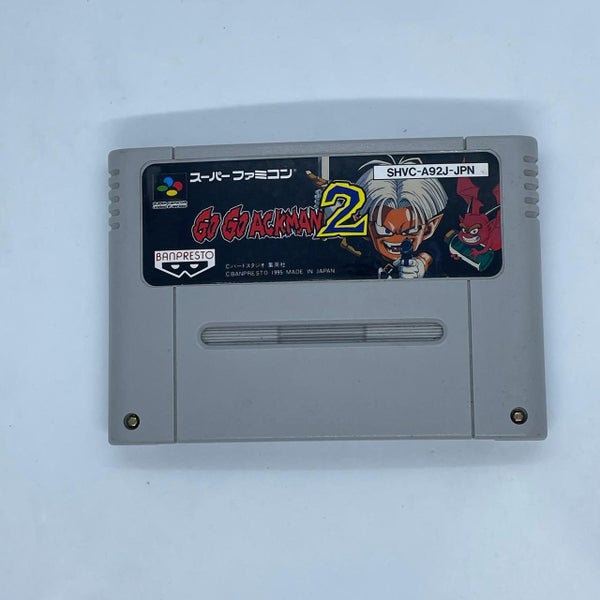 Go Go Ackman 2 Nintendo Super Famicom SNES Game Cartridge NTSC-J Carousel 1