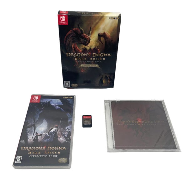 Dragon's Dogma Dark Arisen Nintendo Switch Collector's Package Complete Japanese Carousel 1