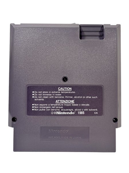Konami Hyper Soccer (NES) Carousel 2