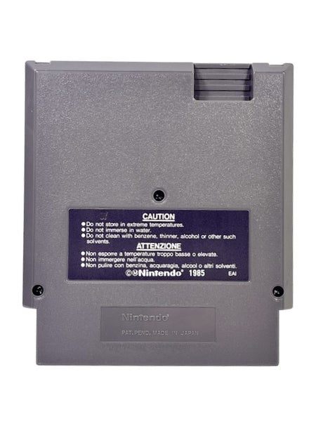 TROJAN (NES) Carousel 3