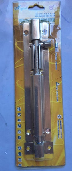 BRASS 8 INCH- SECURITY SLIDE LOCK Carousel 1