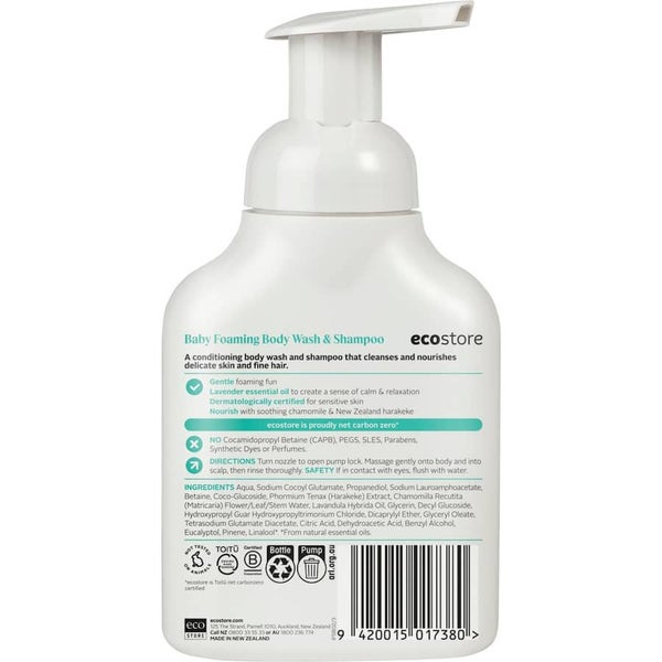 Ecostore Baby Body Wash & Shampoo Foaming Carousel 2