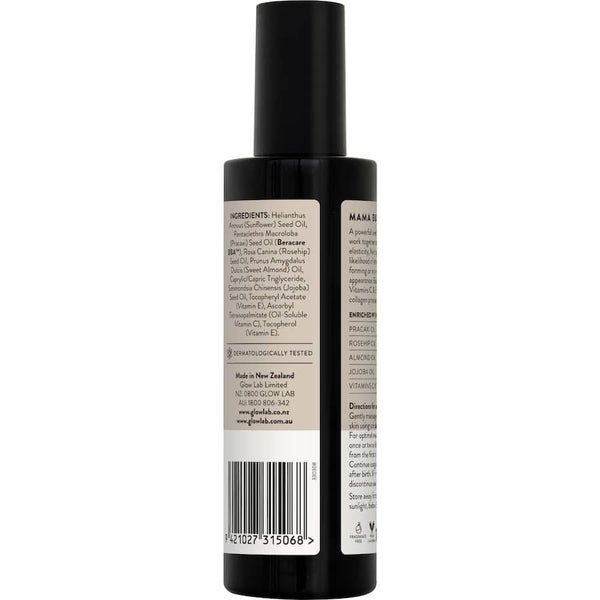 Glow Lab Mama Bump Oil Carousel 2