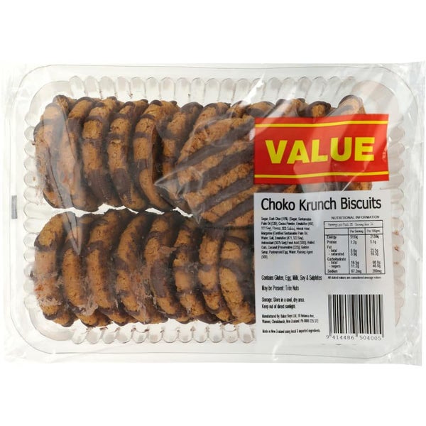 Instore Bakery Value Pack Cookies Choko Krunch Carousel 2