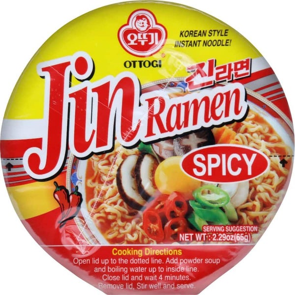 Ottogi Instant Noodles Spicy Jin Ramen Cup Carousel 6